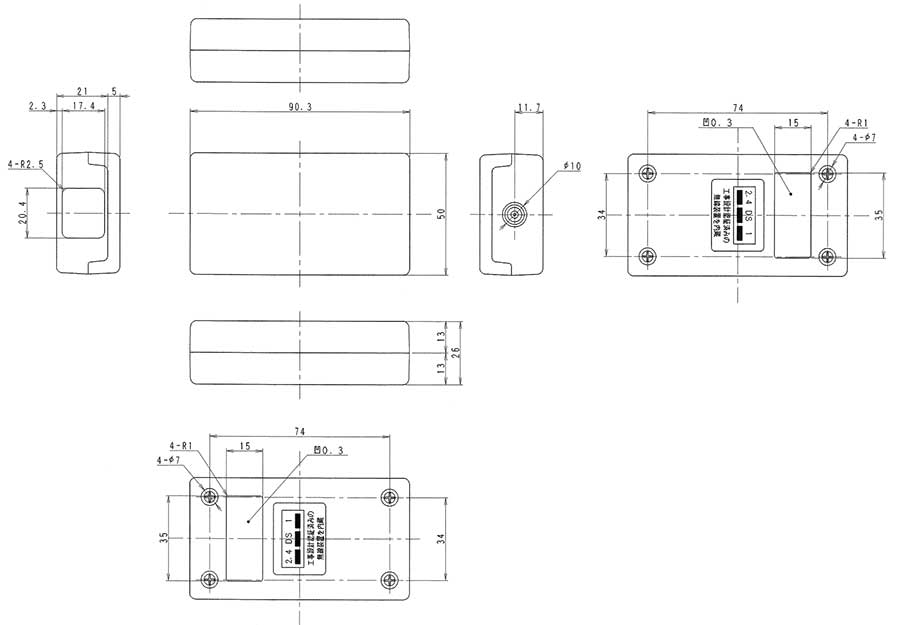 HPB-048RF HPB-048RF